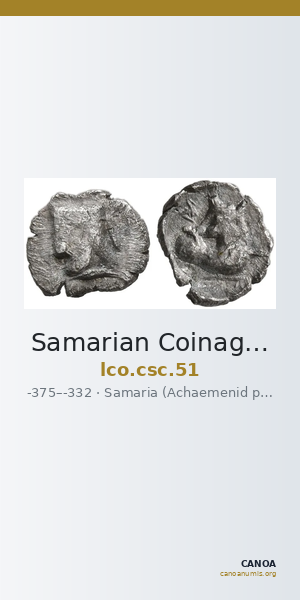 Samarian Coinage 51 — CANOA