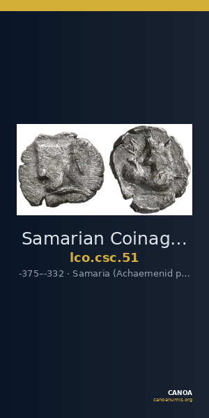 Samarian Coinage 51 — CANOA