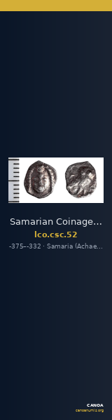 Samarian Coinage 52 — CANOA