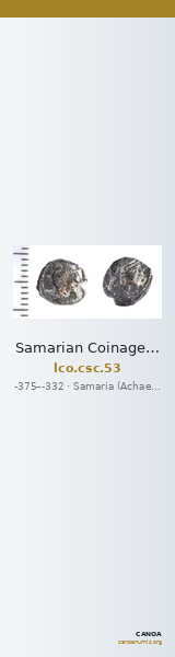 Samarian Coinage 53 — CANOA