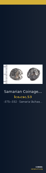 Samarian Coinage 53 — CANOA