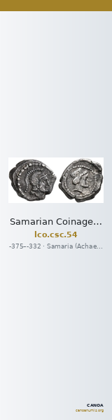 Samarian Coinage 54 — CANOA