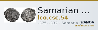 Samarian Coinage 54 — CANOA