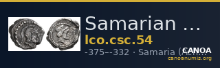 Samarian Coinage 54 — CANOA
