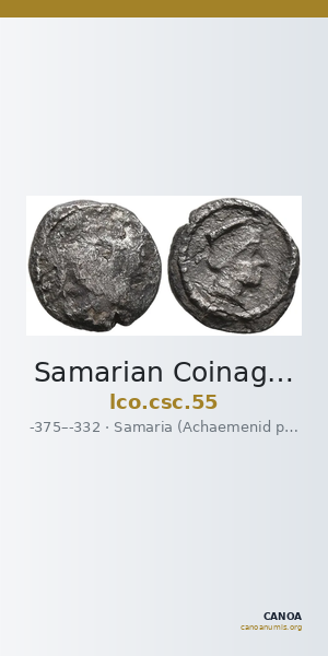 Samarian Coinage 55 — CANOA