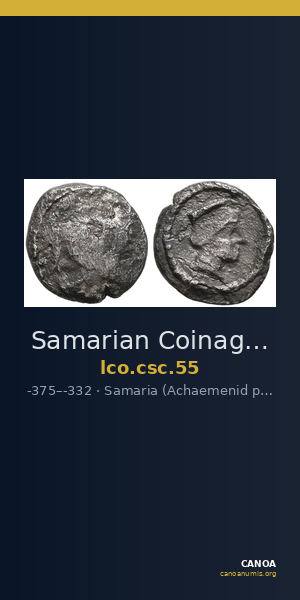 Samarian Coinage 55 — CANOA
