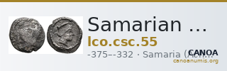 Samarian Coinage 55 — CANOA
