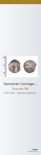 Samarian Coinage 56 — CANOA