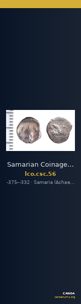 Samarian Coinage 56 — CANOA