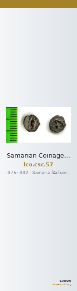 Samarian Coinage 57 — CANOA