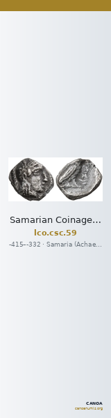 Samarian Coinage 59 — CANOA