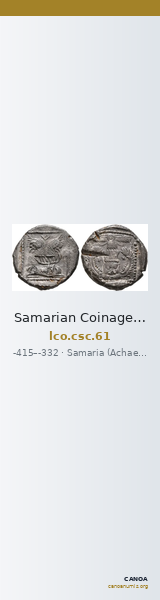 Samarian Coinage 61 — CANOA