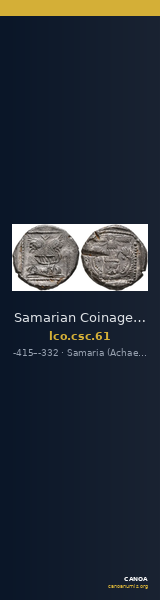 Samarian Coinage 61 — CANOA