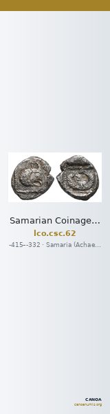 Samarian Coinage 62 — CANOA
