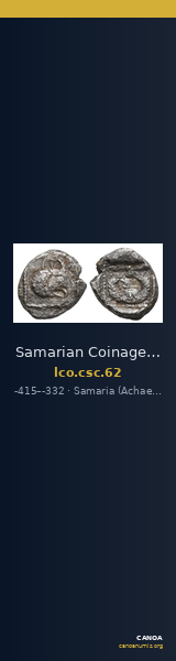 Samarian Coinage 62 — CANOA