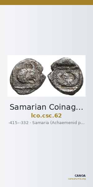Samarian Coinage 62 — CANOA