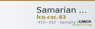 Samarian Coinage 63 — CANOA