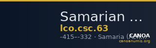 Samarian Coinage 63 — CANOA