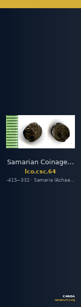 Samarian Coinage 64 — CANOA