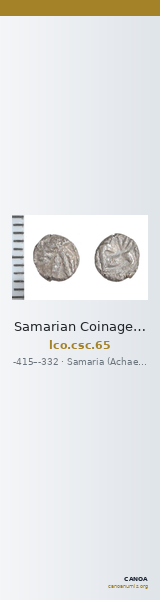 Samarian Coinage 65 — CANOA