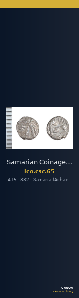Samarian Coinage 65 — CANOA
