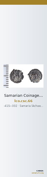 Samarian Coinage 66 — CANOA