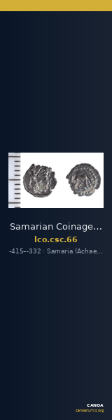 Samarian Coinage 66 — CANOA