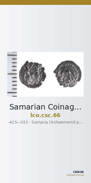 Samarian Coinage 66 — CANOA