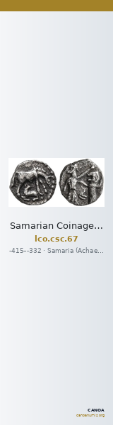 Samarian Coinage 67 — CANOA