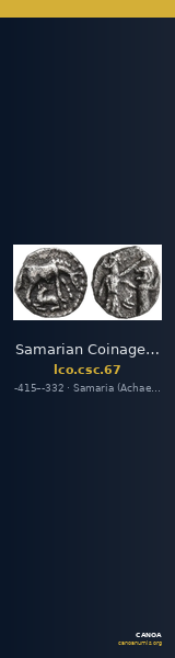 Samarian Coinage 67 — CANOA