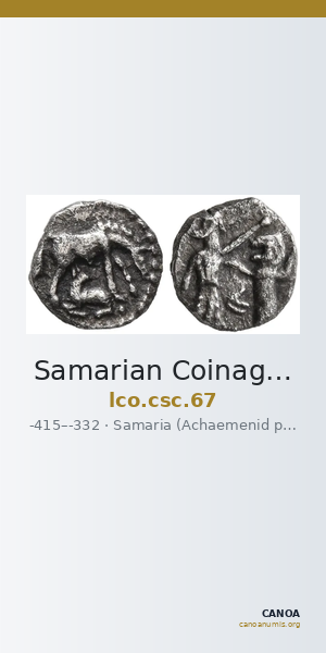 Samarian Coinage 67 — CANOA