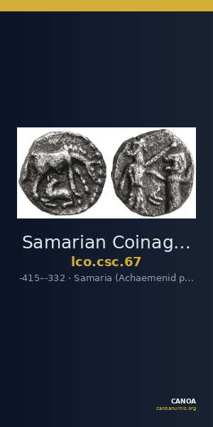 Samarian Coinage 67 — CANOA