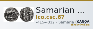 Samarian Coinage 67 — CANOA