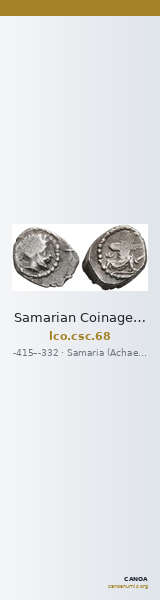 Samarian Coinage 68 — CANOA
