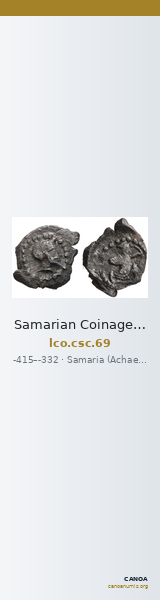 Samarian Coinage 69 — CANOA