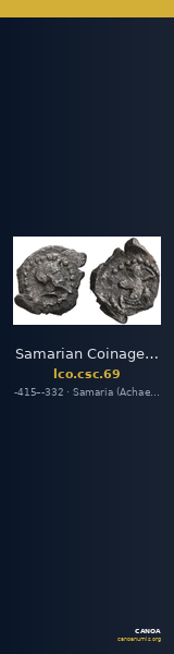 Samarian Coinage 69 — CANOA