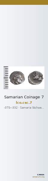 Samarian Coinage 7 — CANOA