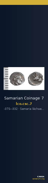 Samarian Coinage 7 — CANOA