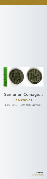 Samarian Coinage 71 — CANOA