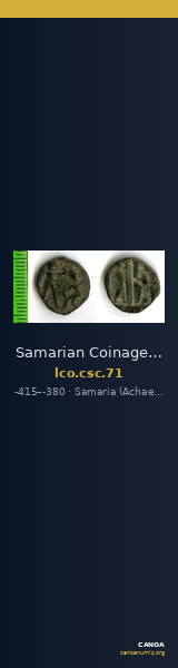 Samarian Coinage 71 — CANOA