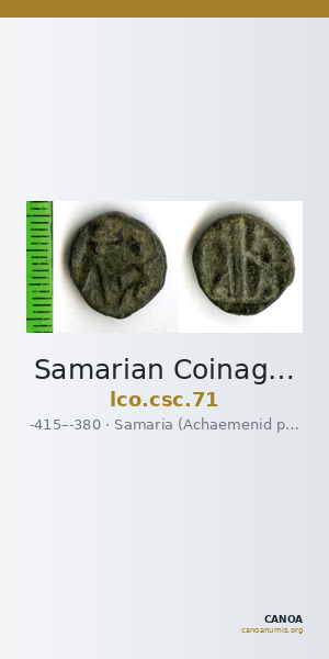 Samarian Coinage 71 — CANOA