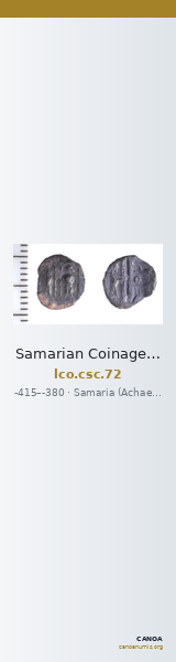 Samarian Coinage 72 — CANOA