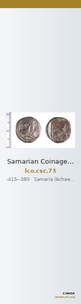 Samarian Coinage 73 — CANOA