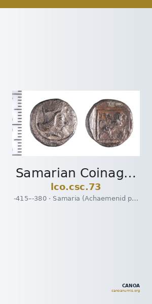 Samarian Coinage 73 — CANOA