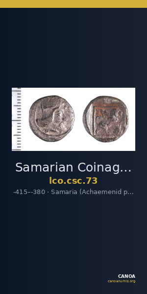 Samarian Coinage 73 — CANOA