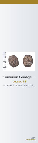 Samarian Coinage 74 — CANOA