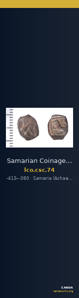 Samarian Coinage 74 — CANOA