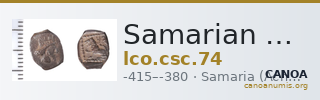 Samarian Coinage 74 — CANOA