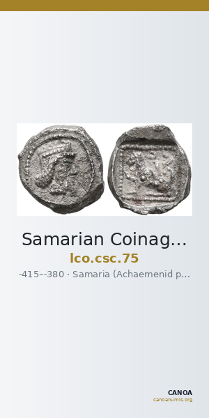 Samarian Coinage 75 — CANOA