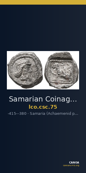 Samarian Coinage 75 — CANOA